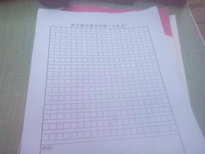 關(guān)于秋天作文的好開頭和結(jié)尾