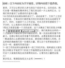 季度總結(jié)報告范文(農(nóng)業(yè)公司季度總結(jié)報告)