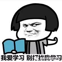 用名人名言描寫人的開頭的作文