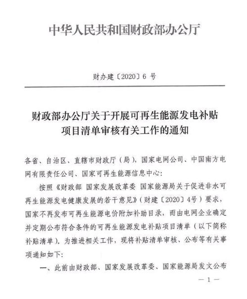 物極必反作文開頭