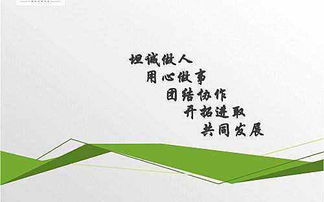 教師述職報(bào)告t范文(T*=T2時(shí)算子T的譜)