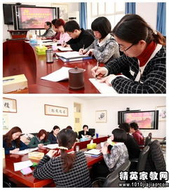 機(jī)關(guān)個(gè)人查擺整改報(bào)告(個(gè)人查擺問(wèn)題及整改措施報(bào)告)