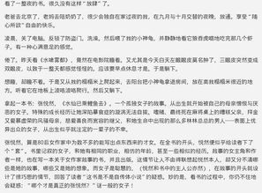 給自己一個(gè)月亮的作文好開頭