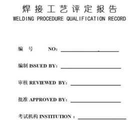 項目評估報告范文(商業(yè)地產(chǎn)項目節(jié)能評估報告書范文)