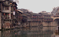 有關(guān)古鎮(zhèn)作文開(kāi)頭