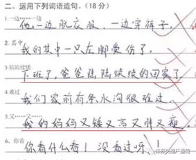 想你我的媽媽作文開(kāi)頭結(jié)尾怎么寫(xiě)