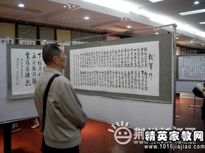 家鄉(xiāng)文化調(diào)研報告(家鄉(xiāng)文化調(diào)研報告)