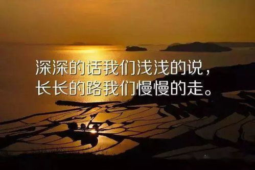最鼓勵人心的話語作文開頭