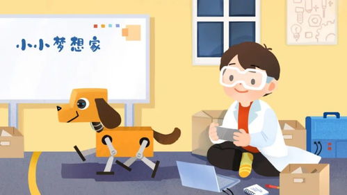 關(guān)于我的理想的作文的排比開(kāi)頭