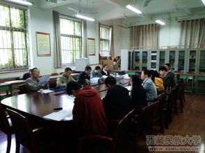 民族學(xué)專業(yè)論文開(kāi)題報(bào)告(民族學(xué)專業(yè)論文開(kāi)題報(bào)告)