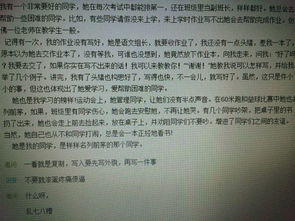 難忘的同學(xué)作文開頭用排比句