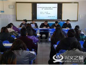控輟保學(xué)簡(jiǎn)報(bào)(控輟保學(xué)簡(jiǎn)報(bào))