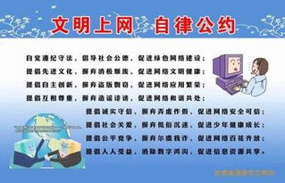 文明禮貌作文500字開(kāi)頭
