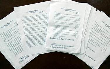 黨員履職盡責(zé)自查報告(年黨員履職盡責(zé)工作總結(jié),黨員履職盡責(zé)情況 )