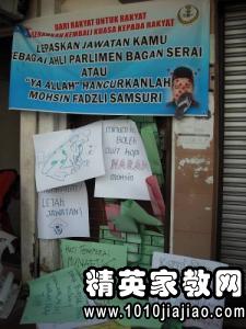 退出社團(tuán)的辭職報告(退出社團(tuán)申請報告)