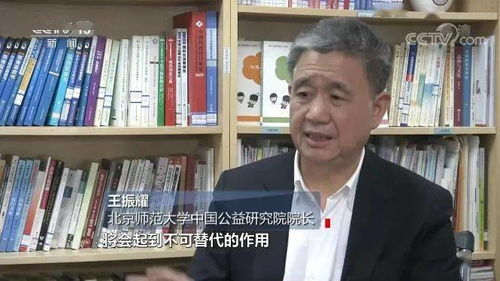 醫(yī)生職業(yè)訪談報(bào)告范文(職業(yè)生涯人物訪談報(bào)告總結(jié))