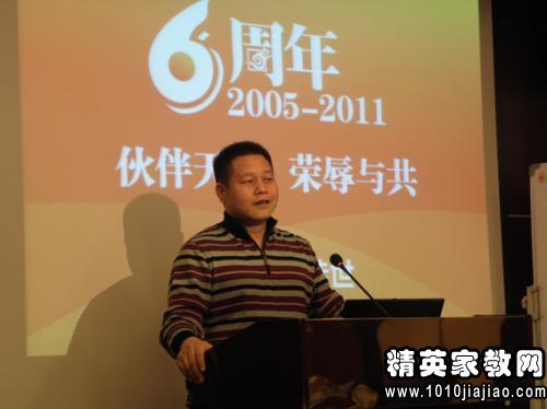 項目總監(jiān)年終述職報告(項目總監(jiān)年終述職報告)