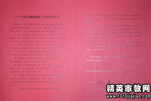 駕駛員述職報(bào)告范文范文(駕駛員述職報(bào)告范文)