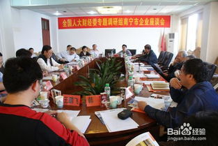 關于走訪的通訊稿范文(走訪新生寢室活動的通訊稿范文)