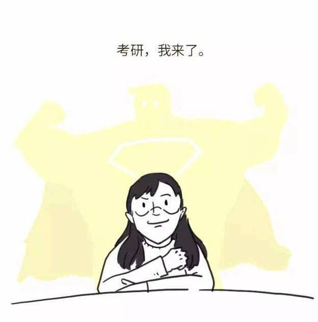 假如明天我們大學畢業(yè)作文開頭
