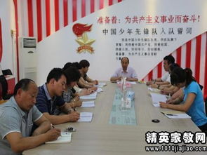 教師個人四風自查自糾整改報告(教師個人“四風”自查自糾報告)
