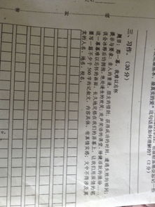 以難忘作文開頭結(jié)尾