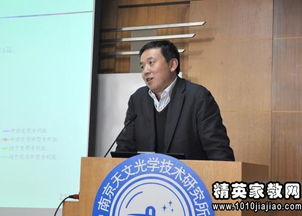 實驗室管理調(diào)研報告范文(實驗室建設調(diào)研報告)