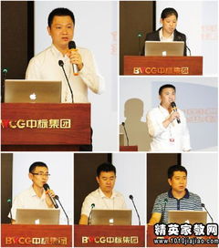 銀行總經(jīng)理述職報(bào)告(銀行總經(jīng)理述職報(bào)告)