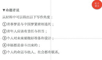 描寫同學友誼的的作文開頭結(jié)尾