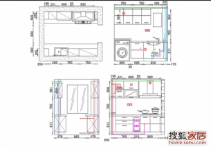 廚房工作報(bào)告(廚房工作報(bào)告該怎么寫)
