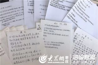 提案審查情況報(bào)告(關(guān)于縣會(huì)議提案情況工作報(bào)告)