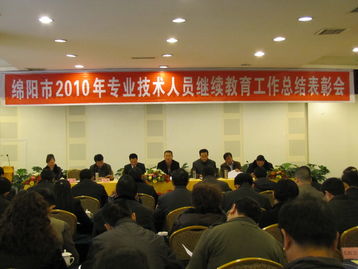 副高職稱技術工作總結(副高級護理職稱工作總結)