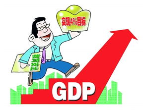 關于教育經費的議案(關于的議案)