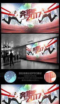 美工設(shè)計(jì)述職報(bào)告(美工設(shè)計(jì)述職報(bào)告)