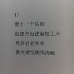 童的往事100字作文開頭結(jié)尾