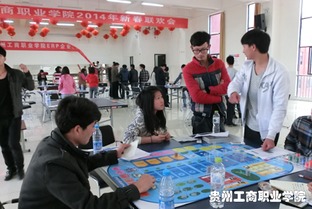 經(jīng)濟學專業(yè)實習報告()