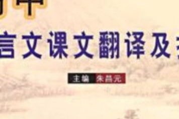 瞬間的發(fā)現(xiàn)的作文開(kāi)頭結(jié)尾