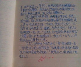 寫詩(shī)句啟迪的作文開頭