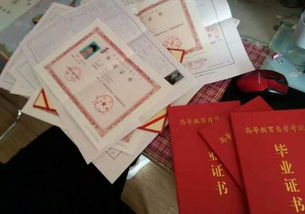 上?？鐚I(yè)自考本科