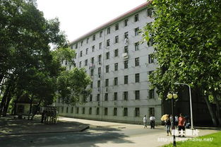 湖北省華中師范大學自考本科