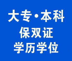 佛山?？谱钥急究婆嘤?xùn)點(diǎn)