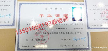 自考室內(nèi)設(shè)計(jì)本科考點(diǎn)6