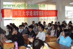 云南大學全日制自考本科報名