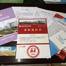 廣東口腔醫(yī)學(xué)自考本科學(xué)校有哪些專業(yè)