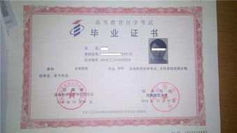 自考本科清遠(yuǎn)考場在哪