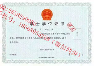 自考專本科那個(gè)簡單