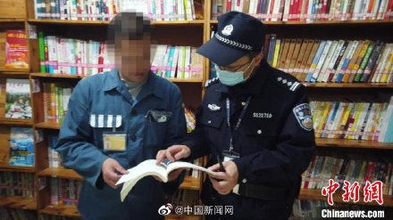 部隊(duì)里法律自考本科畢業(yè)論文