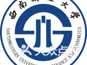 貴州財經(jīng)大學鹿沖關校區(qū)自考本科怎么樣