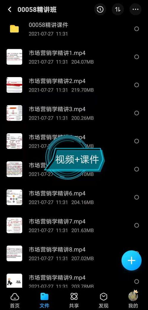 會(huì)計(jì)本科自考最難的科目是哪些