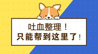 自考本科學(xué)歷可以考中級(jí)會(huì)計(jì)么